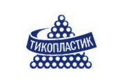 ЗАО «ТИКО-Пластик»